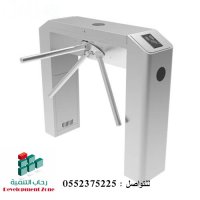 بوابة دخول 14.jpg