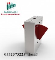 بوابة دخول الافراد  4.jpg