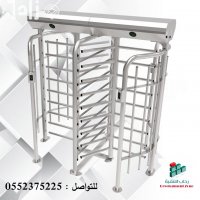 بوابة دخول الافراد 8.jpg