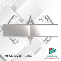 بوابة دخول الافراد 10.jpg