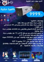 WhatsApp Image 2020-05-09 at 2.31.12 AM.jpeg